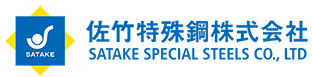 佐竹特殊鋼株式会社
